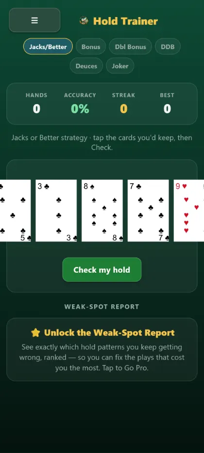 The optimal-hold trainer